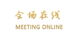 潮州逸峰大酒店